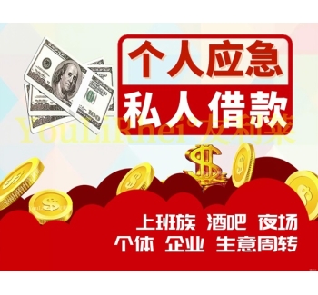 泸州空放
