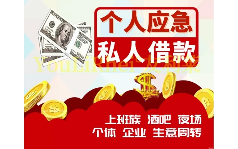 泸州空放