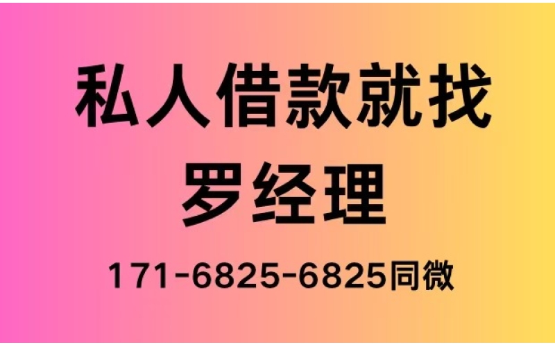 国庆不休假，有需要直接联系！